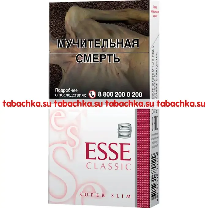 Сигареты Esse Classic Super Slim